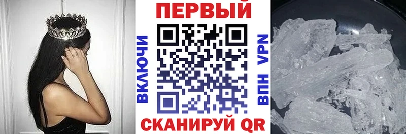 KRAKEN онион  Кольчугино  АМФ 97% 