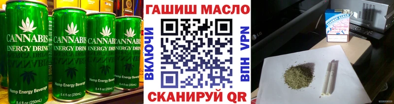купить закладку Кольчугино Еда ТГК марихуана