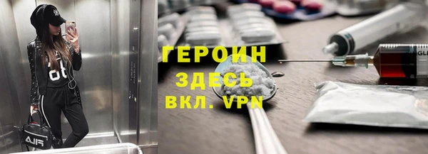 гидропоника Алексеевка