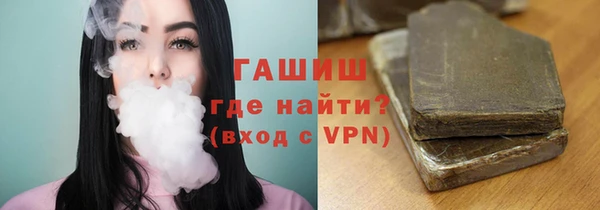 гидропоника Алексеевка