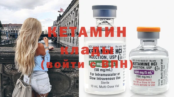 гидропоника Алексеевка