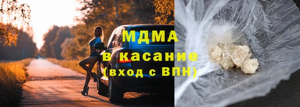 гидропоника Алексеевка
