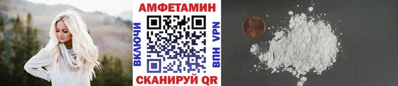 Метамфетамин винт  blacksprut ONION  Кольчугино  нарко площадка клад  как найти закладки 