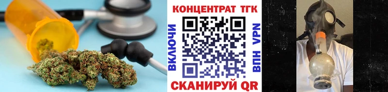 магазин наркотиков Кольчугино KRAKEN зеркало ТГК Wax