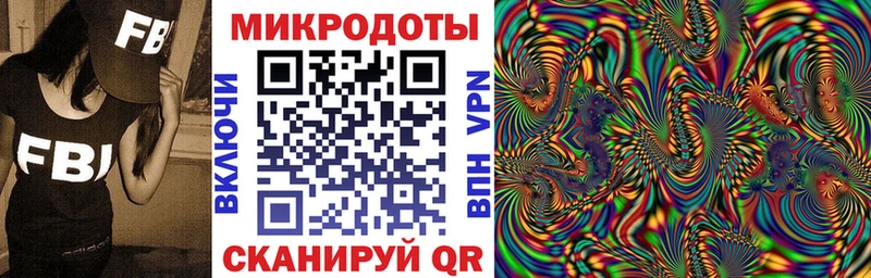 Галлюциногенные грибы GOLDEN TEACHER  Кольчугино 